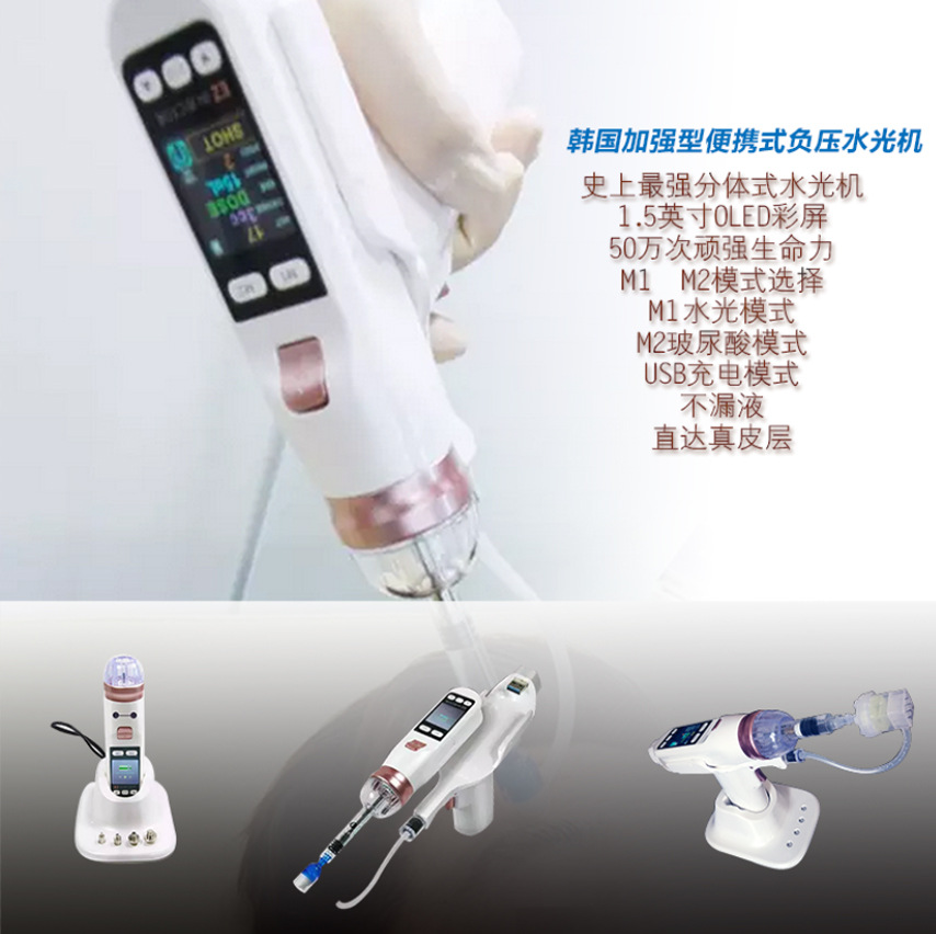 Massage Gun Deep Tissue - Oferta especial: Pistola de vacío de